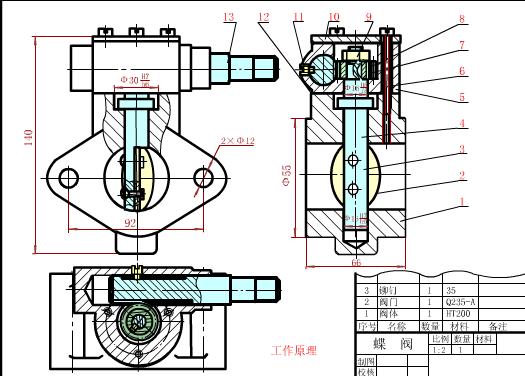 【技术速递】蝶阀结构图 蝶阀的工作原理和蝶阀动画演示图片 电动蝶阀原理图