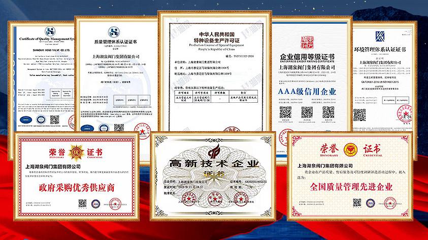 贵州电动闸阀哪里有售卖的，便宜吗