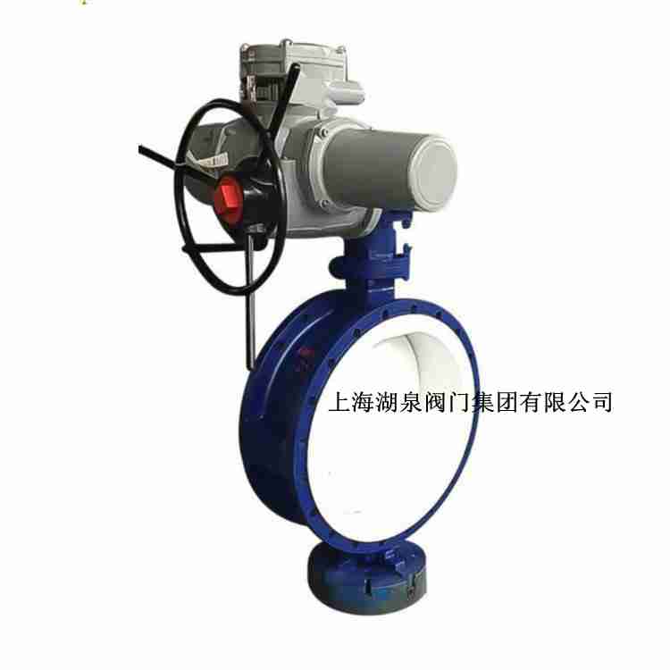 【技术速递】全衬四氟电动法兰蝶阀D941F46/F4-16C DN200