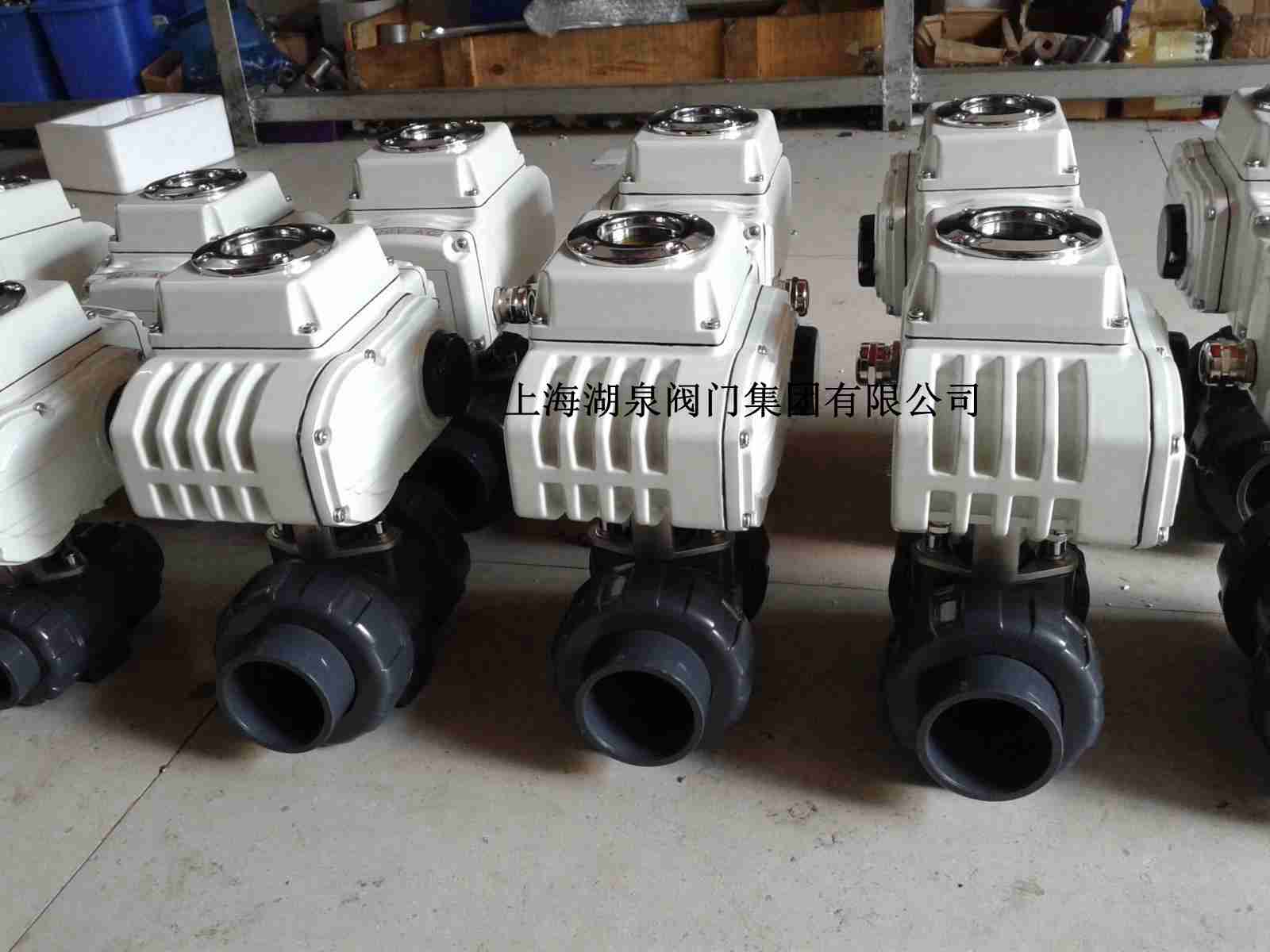 【技术速递】电动球阀dn125多少价格