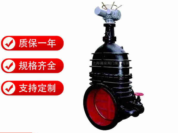 z945T-10Q Dn600电动暗杆楔式闸阀产品说明书
