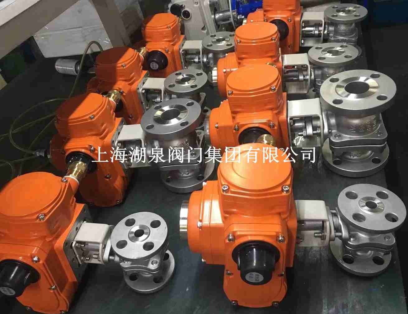 电动球阀是什么？是干什么用的